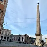 Exclusive 48 Roma